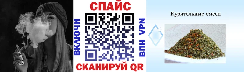 БУТИРАТ 1.4BDO  KRAKEN ONION  Каргополь 