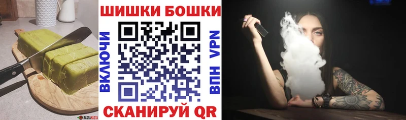 МЕГА магазин продажи Каргополь Еда ТГК марихуана