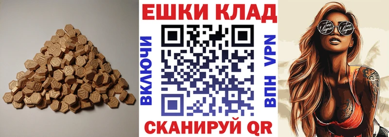 где купить наркотик  Каргополь  Экстази бентли 