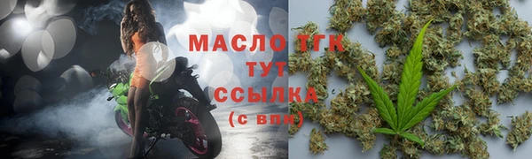 кокаин перу Вязьма