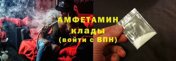 бошки Вязники