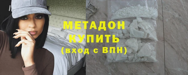 кокаин перу Вязьма