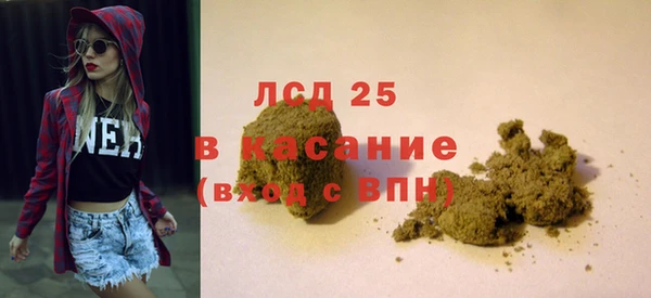 бошки Вязники
