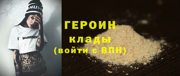 ПСИЛОЦИБИНОВЫЕ ГРИБЫ Вяземский