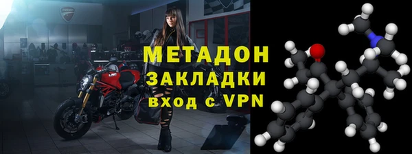 бошки Вязники