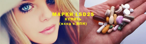 бошки Вязники