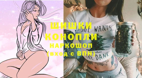 кокаин перу Вязьма