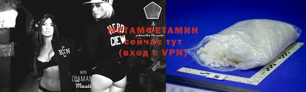 бошки Вязники
