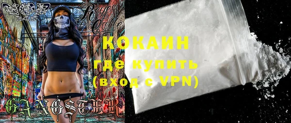 бошки Вязники