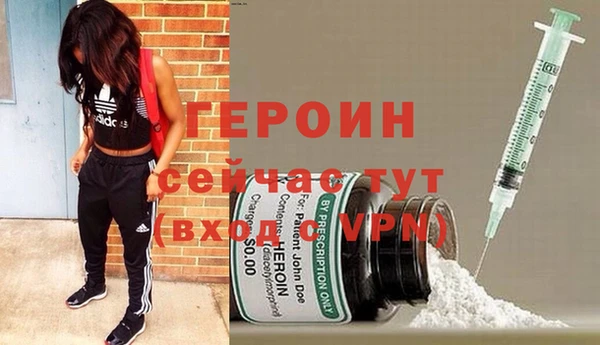 jwh Горнозаводск