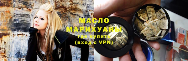 ПСИЛОЦИБИНОВЫЕ ГРИБЫ Вяземский