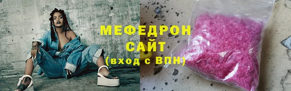 бошки Вязники