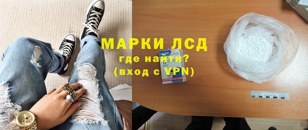 бошки Вязники
