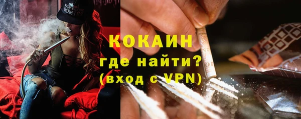 бошки Вязники