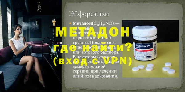 ПСИЛОЦИБИНОВЫЕ ГРИБЫ Вяземский