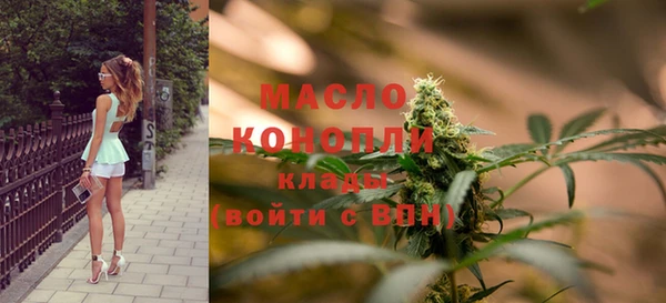 круглые Горняк