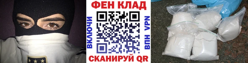 Метамфетамин пудра  закладка  Каргополь 